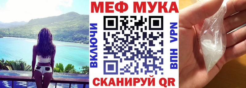 Виды наркотиков купить Куса МАРИХУАНА Cocaine Галлюциногенные грибы СОЛЬ МЕФ ГАШИШ