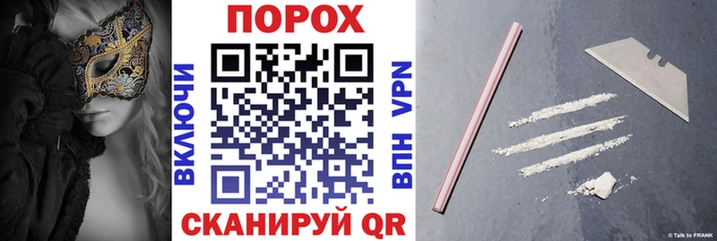 АМФ Premium Куса