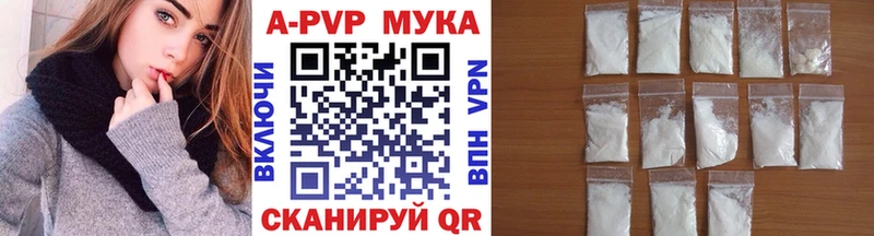 наркота  Куса  А ПВП крисы CK 