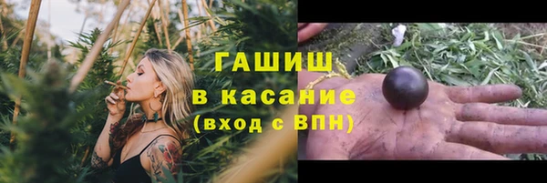 твердый Алексеевка