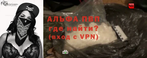 твердый Алексеевка