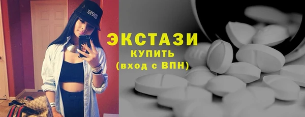 твердый Алексеевка