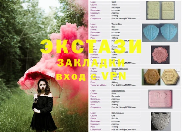 бошки Арсеньев