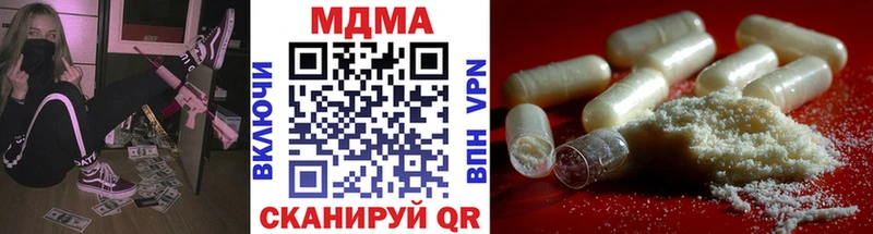 MDMA VHQ Куса