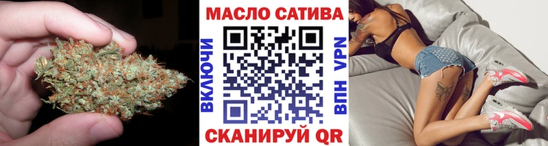 Дистиллят ТГК жижа  Куса 